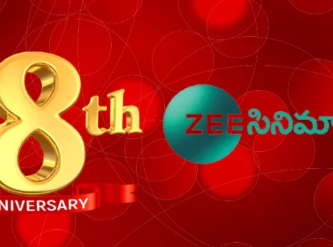 Zee Cinemalu
