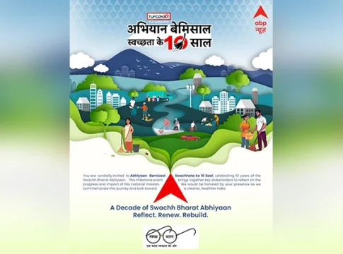 ABP News
