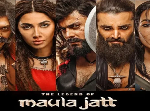 Maula Jatt