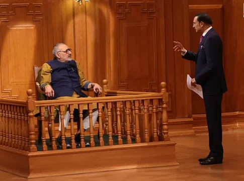 Aap Ki Adalat
