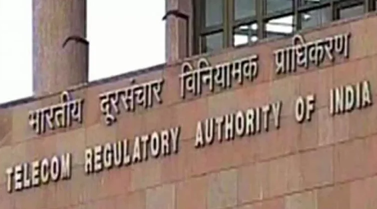 TRAI