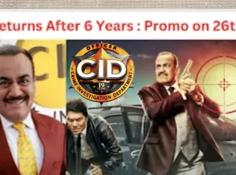 CID