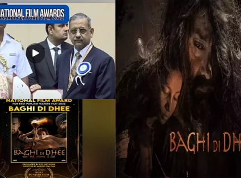 Baghi Di Dhee