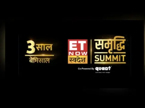ET NOW