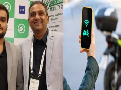 Urja Mobility