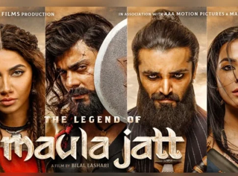 Maula Jatt