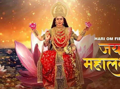 Hari Om
