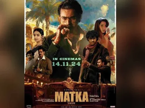 Matka