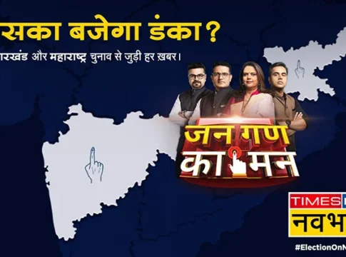 Times Network Rolls Out Extensive Election Programming for Maharashtra, Jharkhand, and Uttar Pradesh