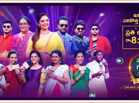 Zee Telugu