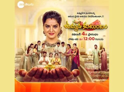 Zee Telugu Premieres ‘Ummadi Kutumbam’ Today