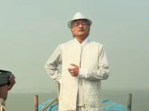 Bapuji