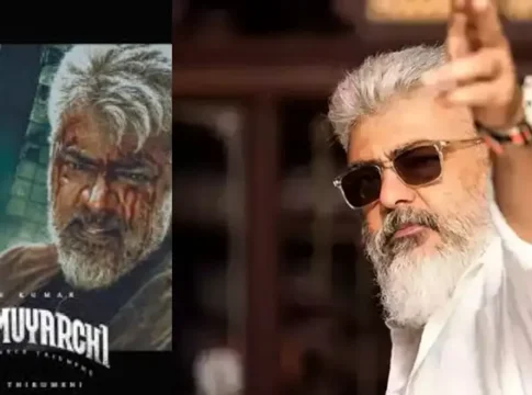 Vidaa Muyarchi