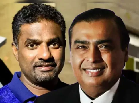 Reliance