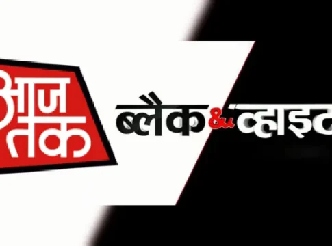 Aaj Tak