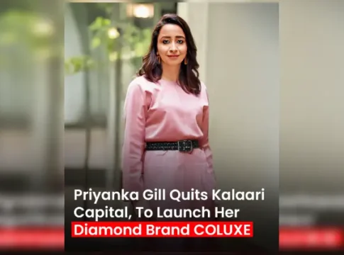 Priyanka Gill