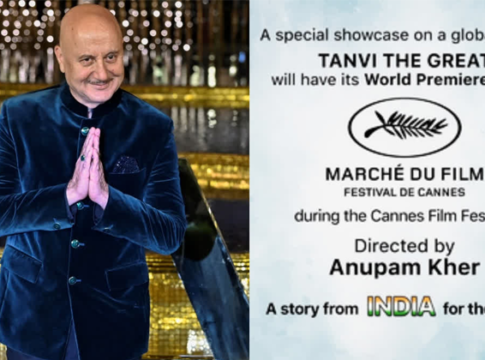 Anupam Kher