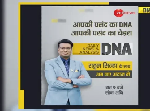 DNA