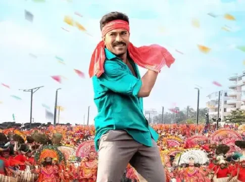 Campa