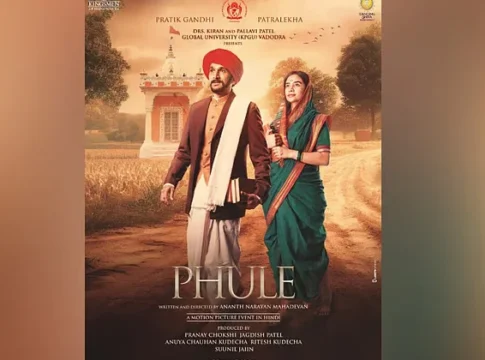 Phule