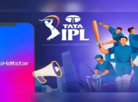 IPL