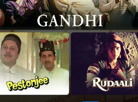 Prime Video