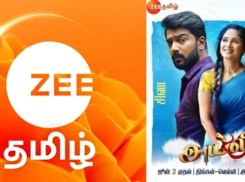 Zee Tamil
