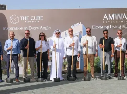 AMWAJ