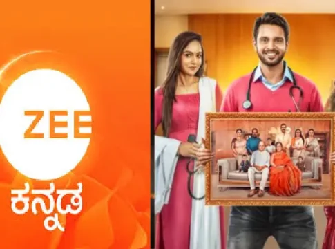 Zee Kannada