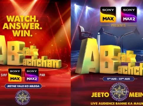 Sony MAX