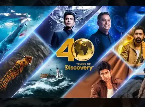 Discovery Network