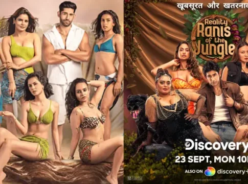 Reality Rani of the Jungle