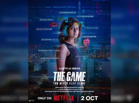 Netflix