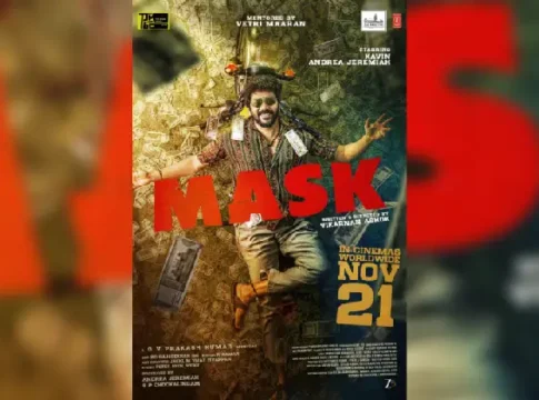 Mask