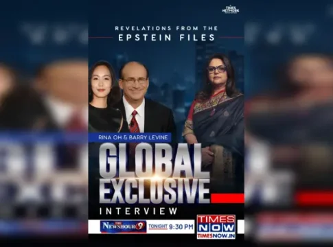 Epstein