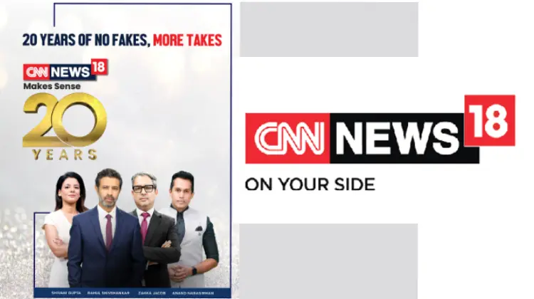 CNN-News18 Celebrates 20 Years: Leading English News Brand Sets Vision for Third Decade
