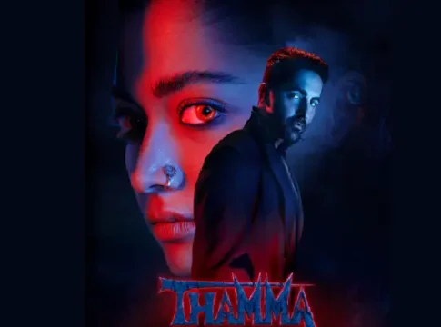 Thamma