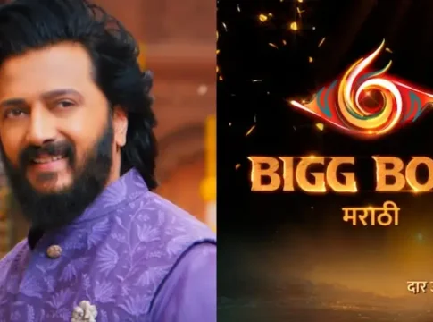Bigg Boss Marathi