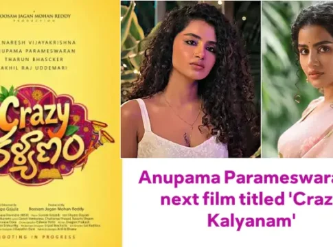 Anupama