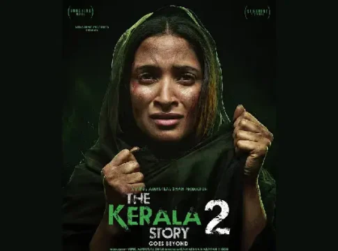 Kerala High Court