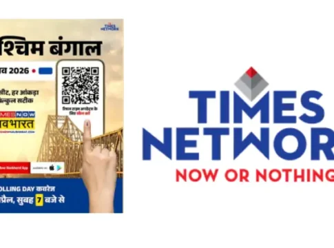 Times Now
