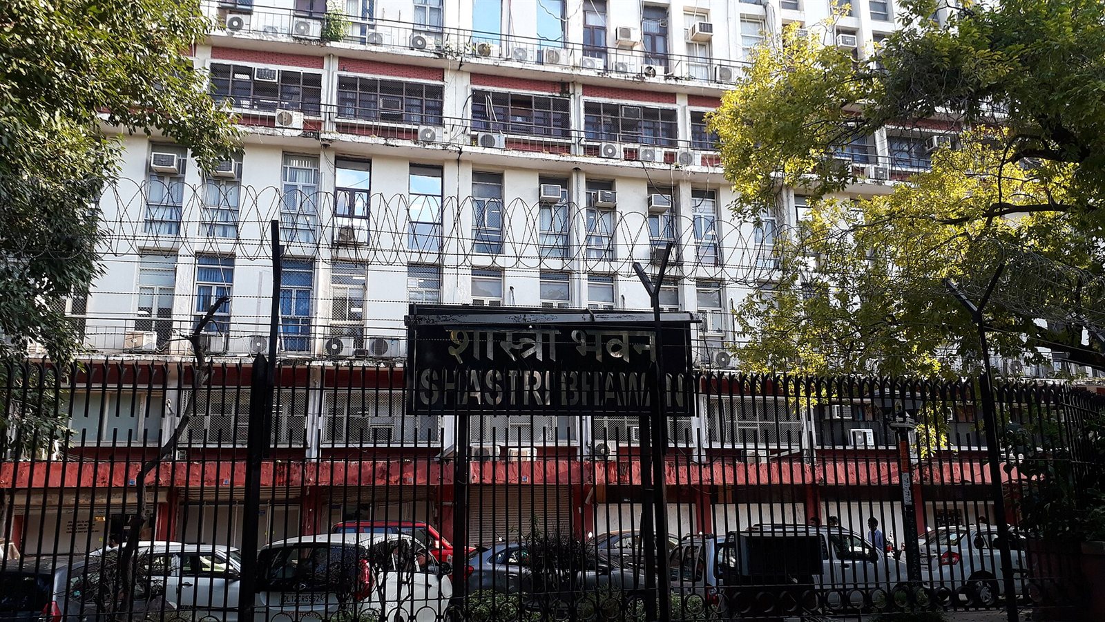 Shastri Bhawan, the government building in New Delhi