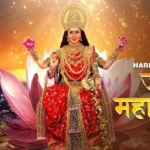 ‘Thandel’ Set for Feb. 7, 2025 Release