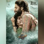 ‘Jai Mahalakshmi’ Now Streaming on Hari Om OTT