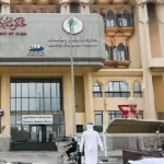 Driven Properties Unveils Dubai’s Largest Real Estate Office After Landmark Emaar Square Acquisition