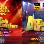 JioHotstar to Offer Full-Day Free Access to All Content on Independence Day with ‘Operation Tiranga’