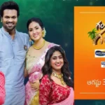 Asianet unveils grand Onam lineup with premieres, telefilms & Bigg Boss specials