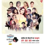 Asianet to Premiere New Heartwarming Drama ‘Kattathe Kilikoodu’ on Nov 10