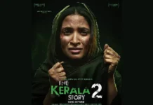Kerala High Court Flags ‘The Kerala Story 2’ for Misrepresenting State’s Harmony Kerala High Court